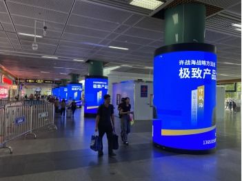 強(qiáng)勢吸睛 許戰(zhàn)海策劃的極致產(chǎn)品力廣告硬核上線機(jī)場高鐵