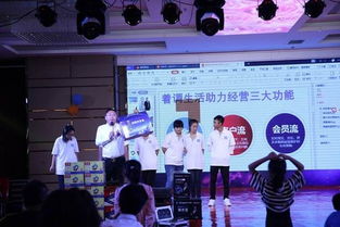 誠信你我他2019中秋節(jié)鄉(xiāng)情聯(lián)誼會成功舉辦，勞務服務溫暖人心