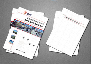 西寧CAD輸出與圖文設計制作 哪家公司能提供專業(yè)的品牌黑白數碼打印服務？