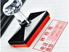 專業(yè)高效，創(chuàng)意呈現——走進天寧區(qū)紅梅合輝圖文設計服務部